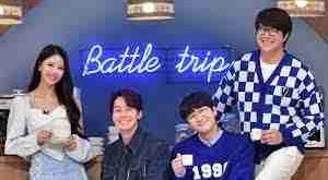 Battle Trip Season 2