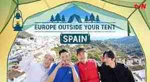 Europe Outside Your Tent: Spain