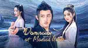 Dominator of Martial Gods