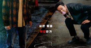 A Killer Paradox (2024) is a Korean drama