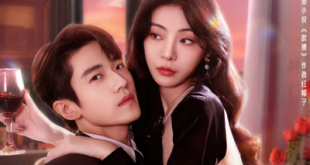 Indulgence (2024) is a Chinese drama