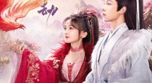 Thousands of Years of Love (2024) is a Chinese drama