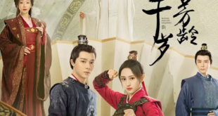 Wang Fei Fang Ling San Qian Sui (2024) is a Chinese drama